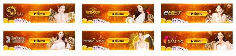 casino we356